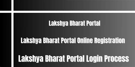 lakshya portal dupont.